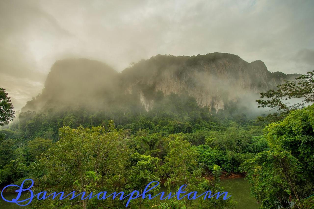 Bansuanphutarn Hotel Ban Pha Saeng Lang Buitenkant foto