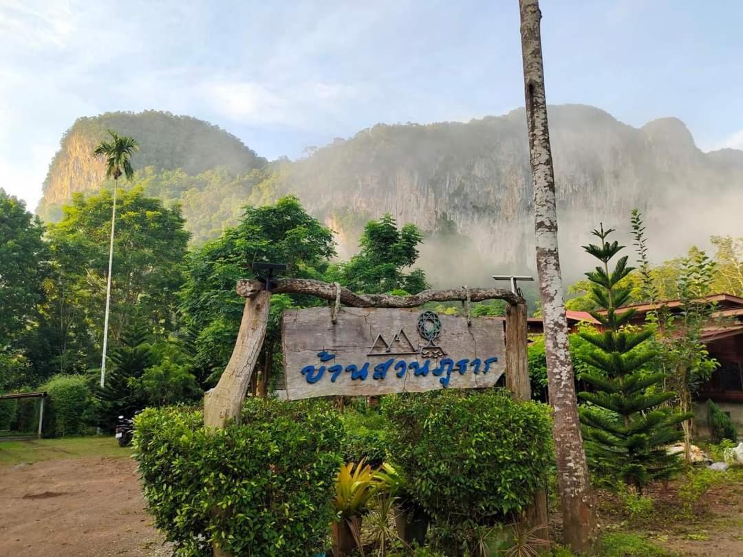 Bansuanphutarn Hotel Ban Pha Saeng Lang Buitenkant foto