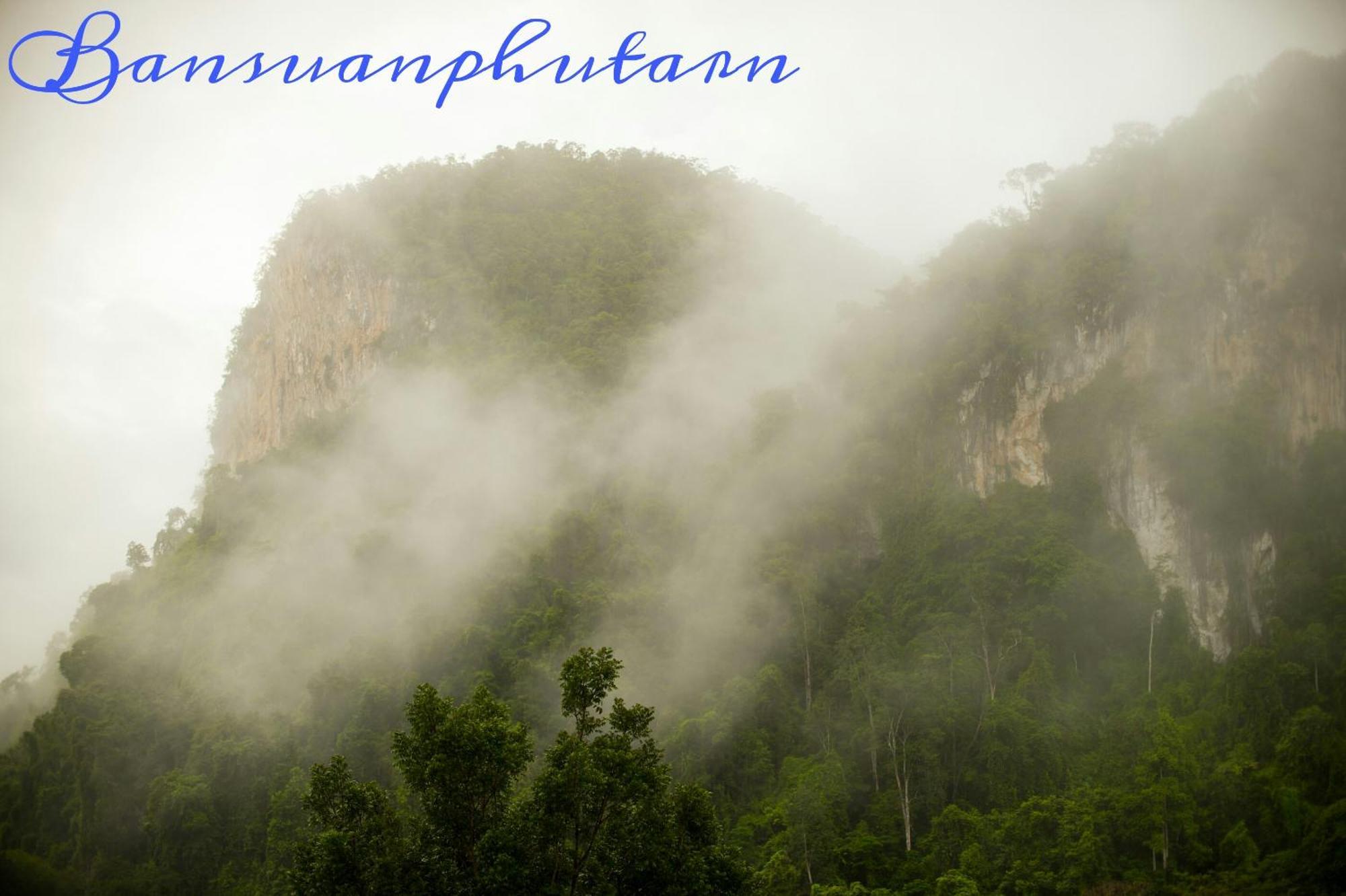 Bansuanphutarn Hotel Ban Pha Saeng Lang Buitenkant foto